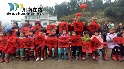 腊八节&nbsp;叙永文化活动走进“非遗”传承基地(图1)