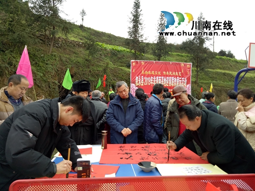 腊八节&nbsp;叙永文化活动走进“非遗”传承基地(图3)