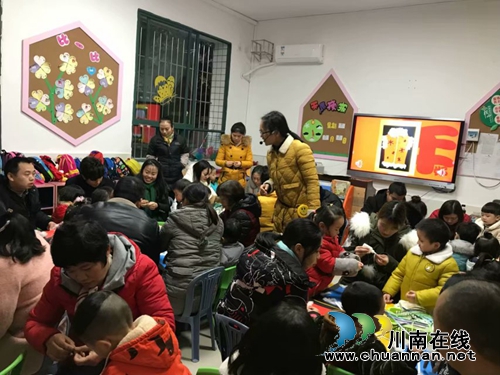 “过新年，穿新衣”——小市幼儿园开展家长开放日活动(图2)