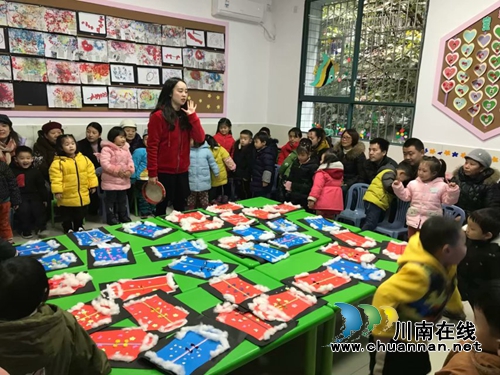 “过新年，穿新衣”——小市幼儿园开展家长开放日活动(图1)