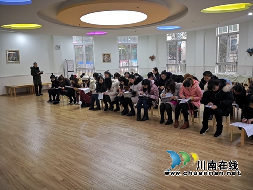 龙马潭区进修校教学“双诊断”——走进玉带河幼儿园(图2)