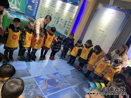 龙马潭区鱼塘中心幼儿园开展“亲子体验式”教学(图2)