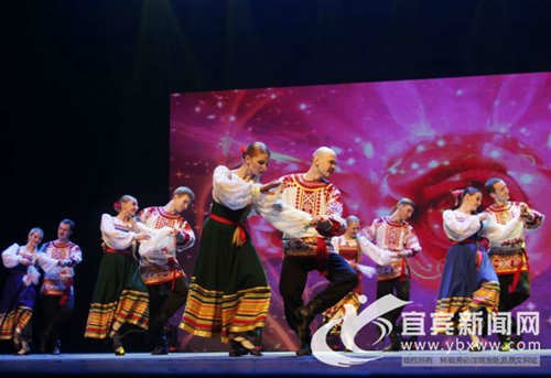 白俄罗斯国家歌舞团莅宜演出&nbsp;极具异域风情(图2)