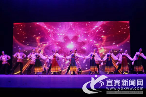 白俄罗斯国家歌舞团莅宜演出&nbsp;极具异域风情(图1)