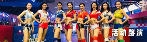 18日起&nbsp;泸州千人火锅长桌宴引爆全城！(图14)