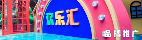 18日起&nbsp;泸州千人火锅长桌宴引爆全城！(图16)