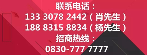 18日起&nbsp;泸州千人火锅长桌宴引爆全城！(图17)