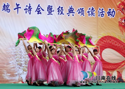 泸县立石镇“三乡”文化推动精神文明建设进程(图1)