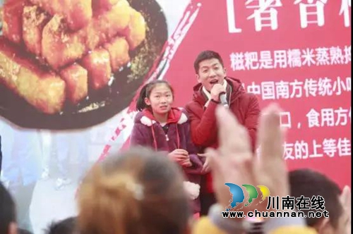 喝岳母粥传承中国文化&nbsp;古蔺桂香村腊八节很特别(图12)