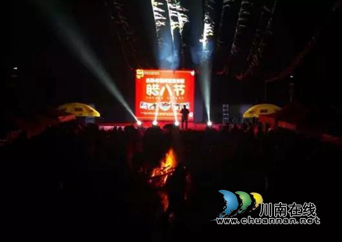 喝岳母粥传承中国文化&nbsp;古蔺桂香村腊八节很特别(图18)