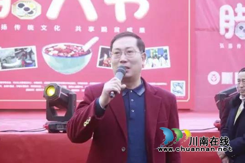 喝岳母粥传承中国文化&nbsp;古蔺桂香村腊八节很特别(图23)