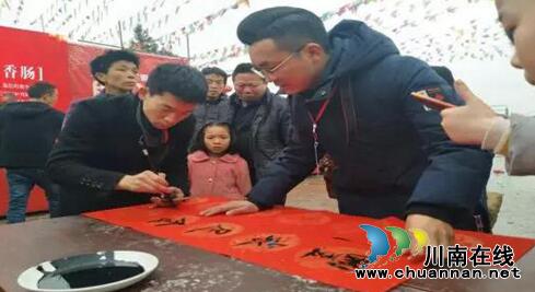 喝岳母粥传承中国文化&nbsp;古蔺桂香村腊八节很特别(图24)