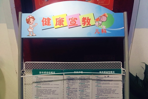 宜宾：儿童流感病例增多&nbsp;医生提醒做好预防(图2)