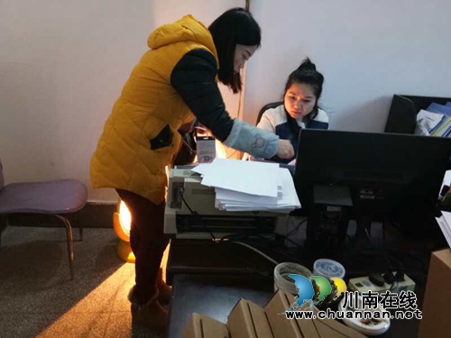 江阳区麻柳湾社区全面开展第四次经济普查工作(图2)