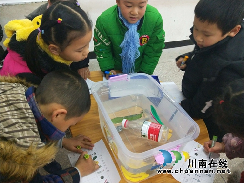 泸县海潮镇中心幼儿园开展有趣的沉浮小实验(图1)