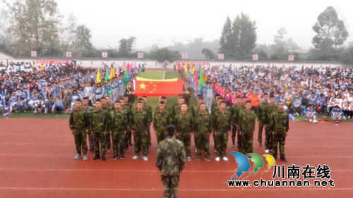 泸县建校2018年秋季退役士兵培训顺利结业(图7)