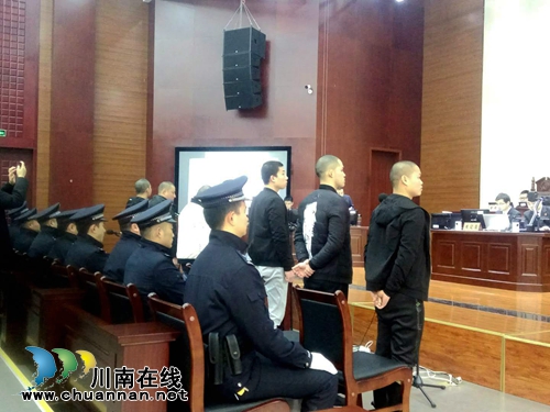 涉嫌寻衅滋事和聚众斗殴&nbsp;泸州8人集体受审(图1)