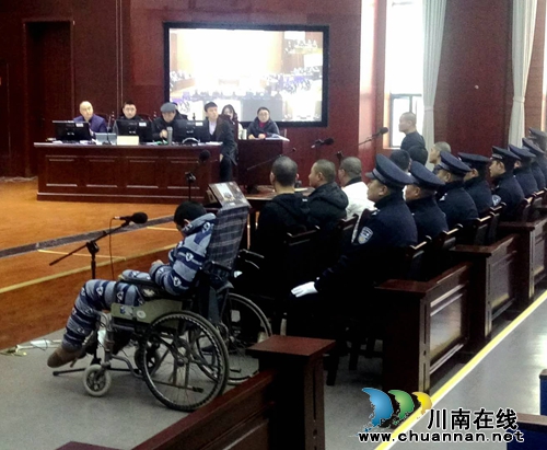 涉嫌寻衅滋事和聚众斗殴&nbsp;泸州8人集体受审(图3)