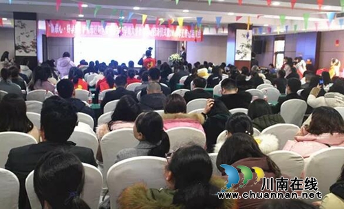 江阳区新联会启动关爱孕妈妈大型公益活动(图1)