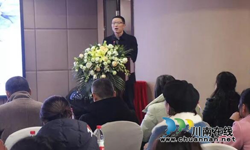 江阳区新联会启动关爱孕妈妈大型公益活动(图2)