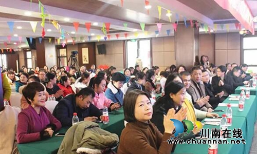 江阳区新联会启动关爱孕妈妈大型公益活动(图7)