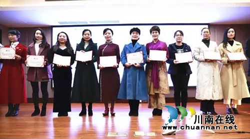 江阳区新联会启动关爱孕妈妈大型公益活动(图10)