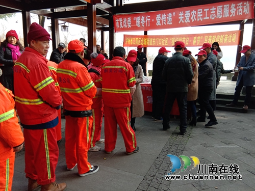 江阳区北城街道濓溪路社区开展新春工会活动(图2)