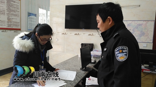 泸县玄滩司法所开展春节前特殊人员走访排查工作(图1)