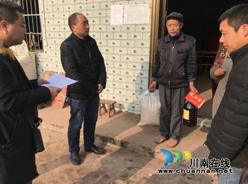 宜宾南溪区民政局：走访慰问困境儿童&nbsp;点滴真情暖人心(图1)