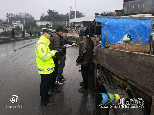 宜宾筠连交警大队紧盯顽疾重拳整治农用车交通违法行为(图1)