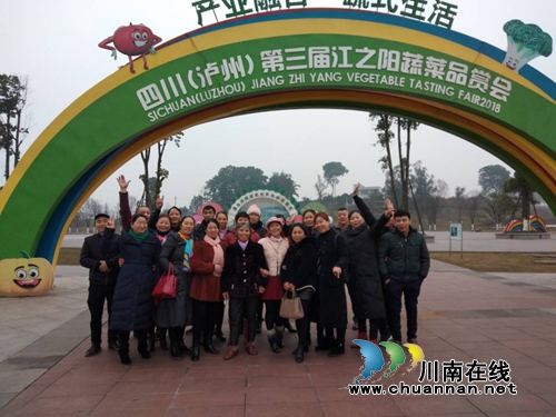 龙马潭区罗汉街道：农村妇女外出学习&nbsp;提高就业创业能力(图2)