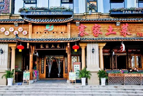 泸州人年底聚餐就在这里！环境美，味道好(图5)