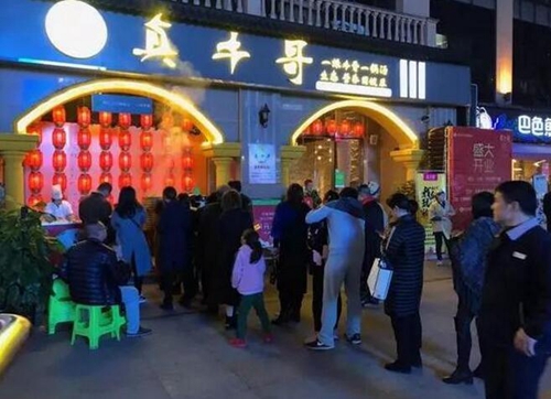 泸州人年底聚餐就在这里！环境美，味道好(图19)