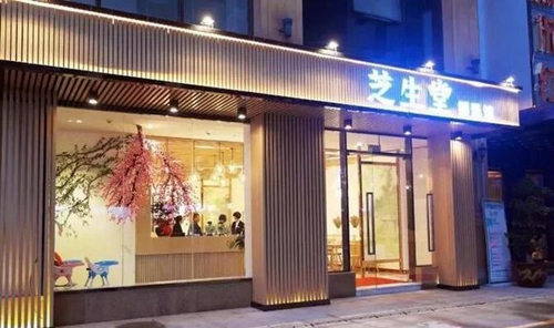 泸州人年底聚餐就在这里！环境美，味道好(图32)