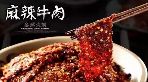 泸州人年底聚餐就在这里！环境美，味道好(图37)
