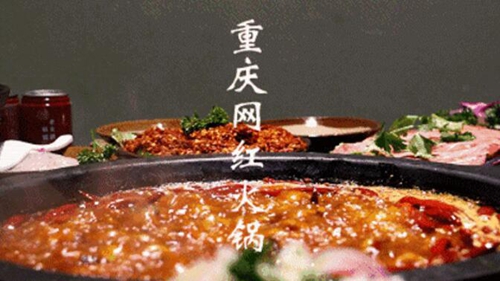 泸州人年底聚餐就在这里！环境美，味道好(图40)