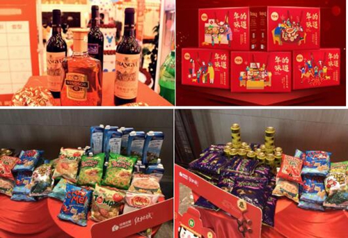 2019泸州房展会1月23日于绿地城盛大启幕！(图7)