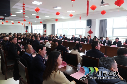 泸州：大咖齐聚共享学术盛宴&nbsp;传承创新携手前行(图15)