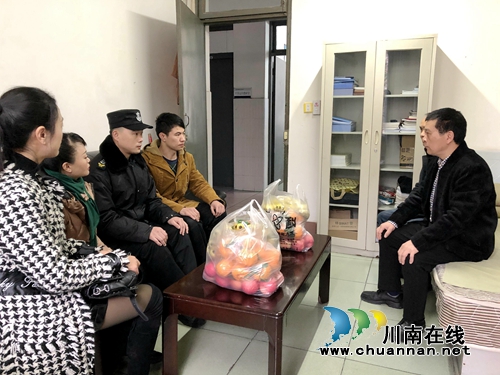 四川融通安防集团：工会关怀暖人心(图1)