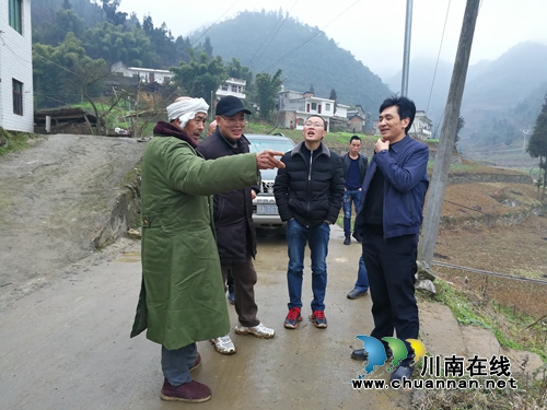 古蔺县9个土地整理项目通过省级验收(图2)