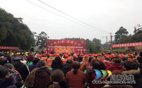 纳溪区总工会开展迎新春“同心同书•祖国新春好”书法文化惠民活动(图3)