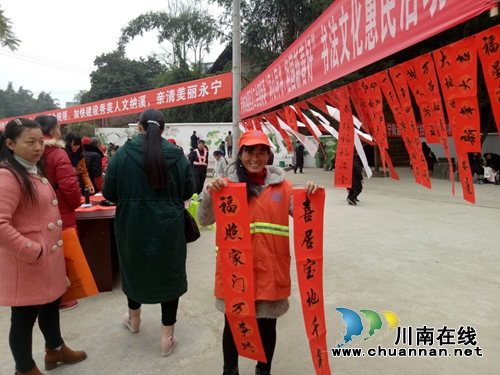 纳溪区总工会开展迎新春“同心同书•祖国新春好”书法文化惠民活动(图6)