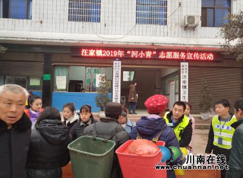 宜宾汪家镇：开展“河长制”宣传，提高“河小青”服务质量(图1)