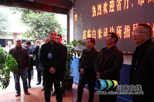 四川省司法厅一级巡视员姚正奇一行到合江白米司法所慰问调研(图1)