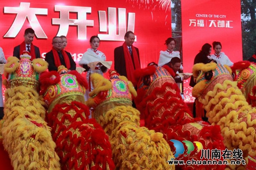 连嗨3天！泸县万福大都汇购物中心盛大开业(图6)