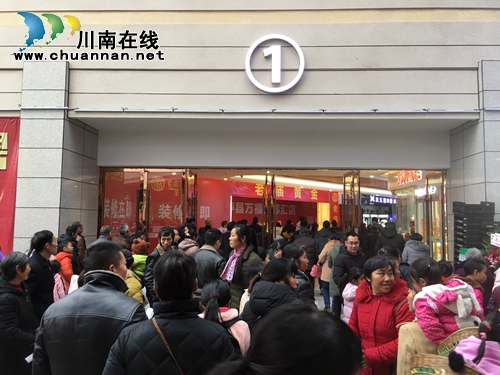 连嗨3天！泸县万福大都汇购物中心盛大开业(图12)