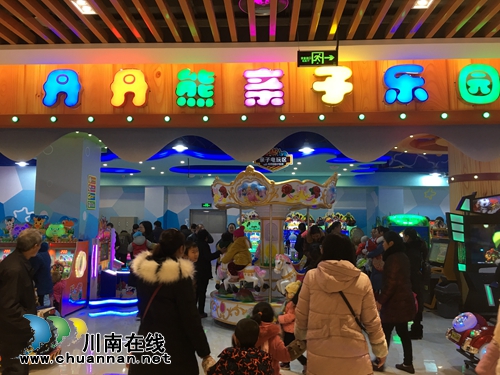 连嗨3天！泸县万福大都汇购物中心盛大开业(图15)