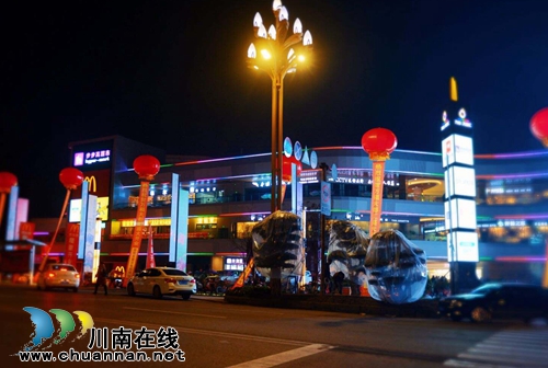 连嗨3天！泸县万福大都汇购物中心盛大开业(图19)