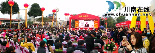 连嗨3天！泸县万福大都汇购物中心盛大开业(图1)