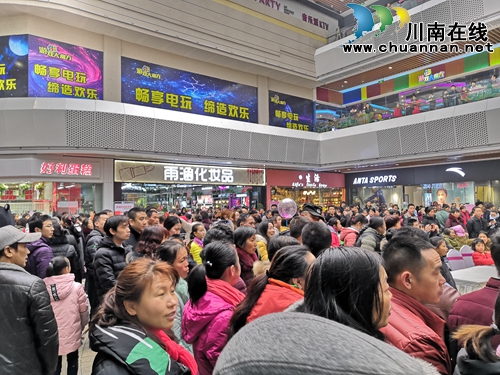 连嗨3天！泸县万福大都汇购物中心盛大开业(图9)